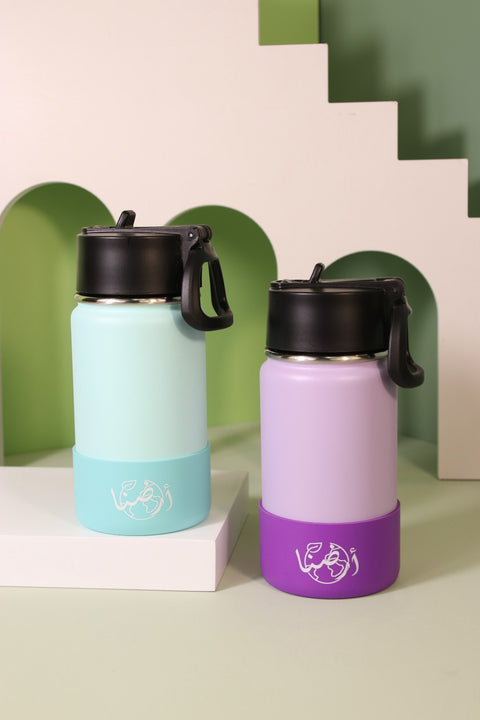 Ardna Flask- 350 ml