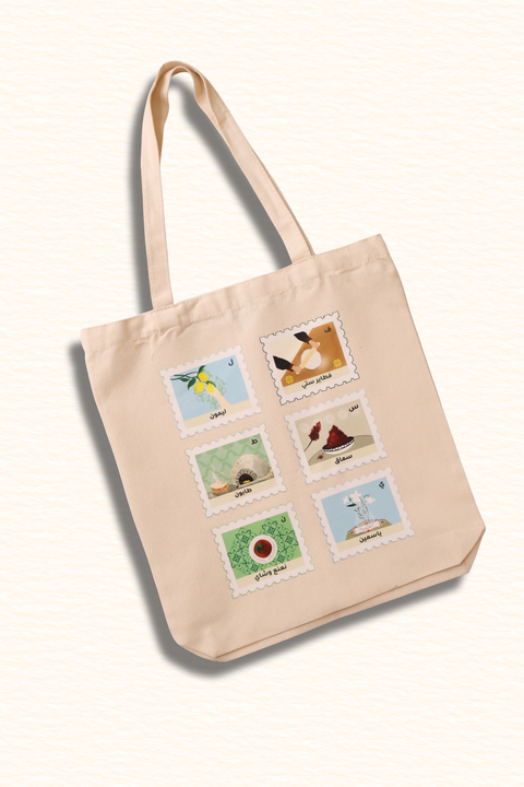 Ardna Tote Bag